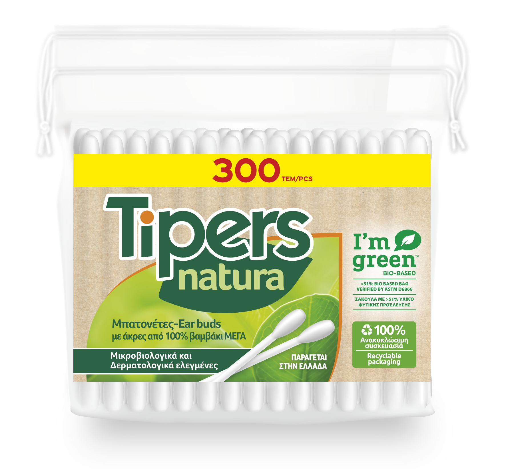 TIPERS Биоразградими клечки за уши в опаковка х 300
