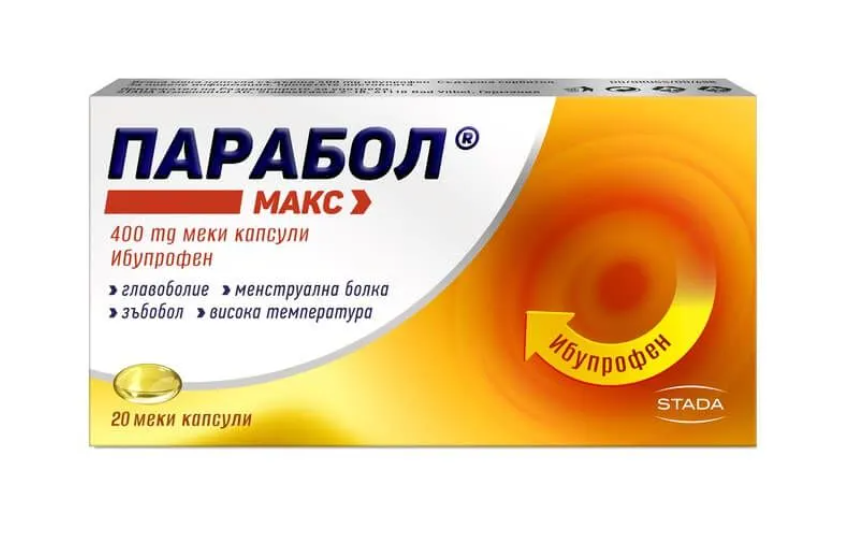 PARABOL MAX 400mg x 20 caps