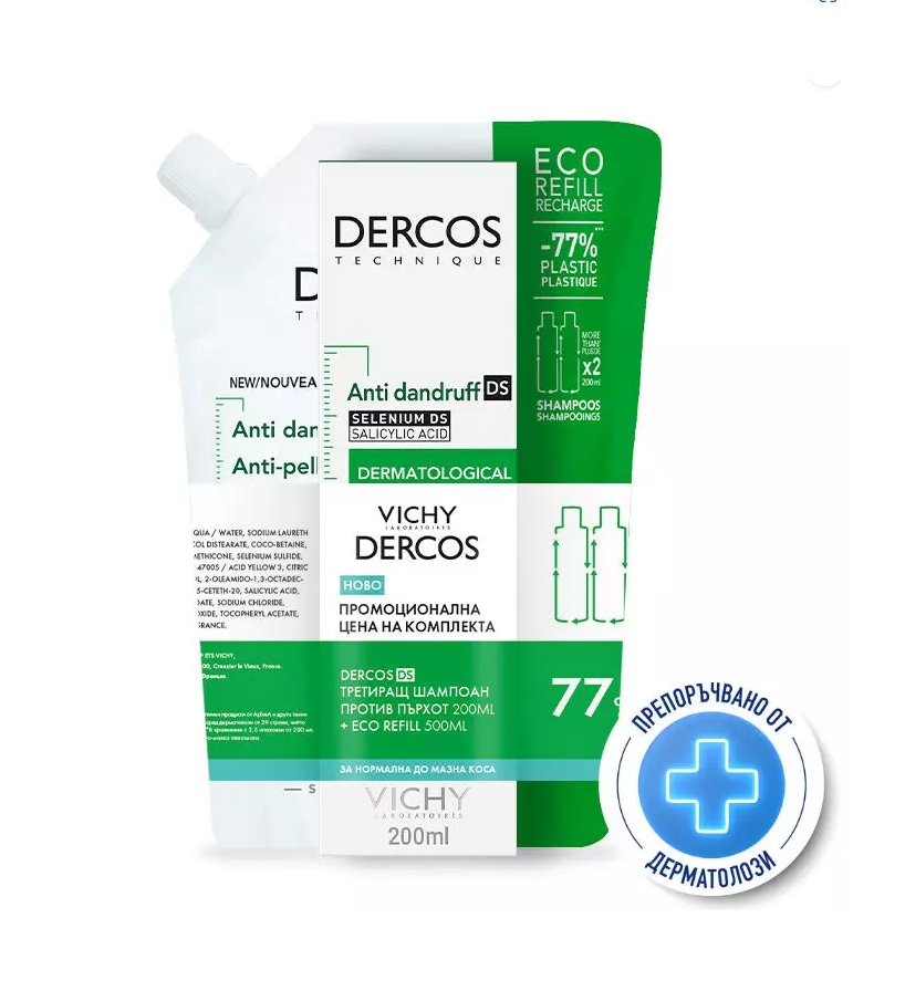 VICHY PROMO DERCOS ANTI-DANDRUFF anti-dandruff shampoo, oily scalp 200ml + anti-dandruff shampoo, oily scalp refill 500ml