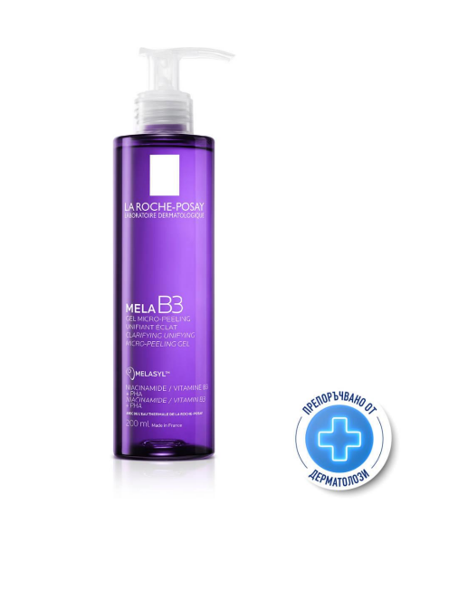 LA ROCHE-POSAY MELA B3 микропилинг почистващ против тъмни петна 200ml