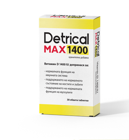 DETRICAL MAX 1400 (Vit.D 1400IU) x 30 tabl