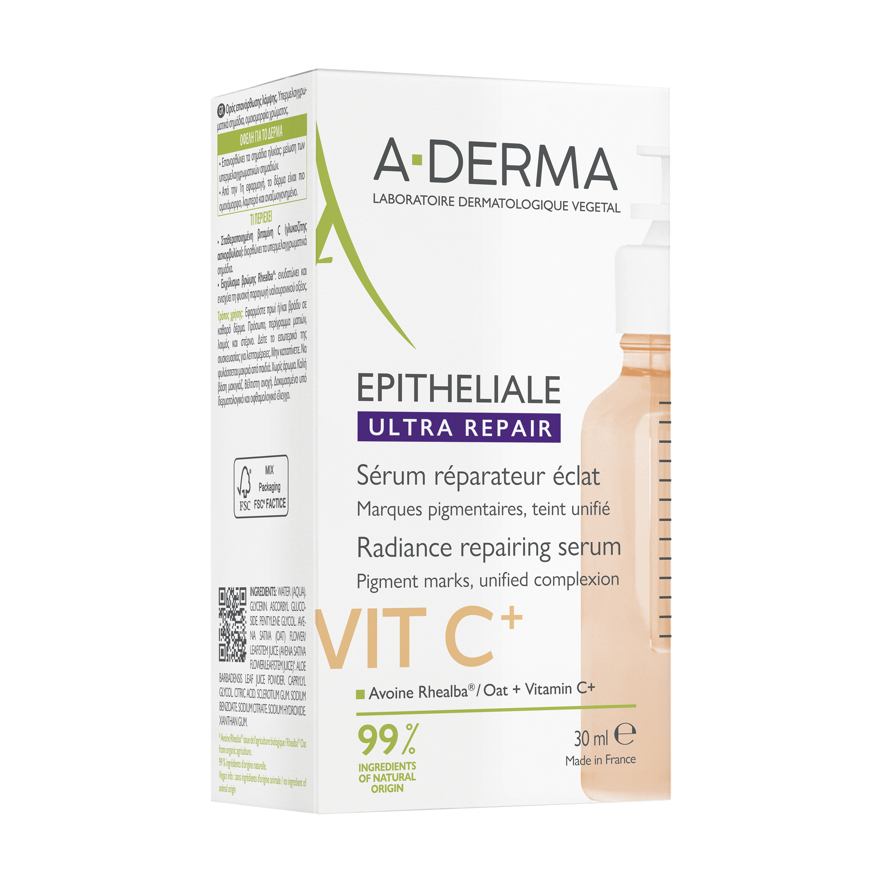 A-DERMA EPITHELIALE ULTRA REPAIR възстановяващ блясъка серум срещу пигменти петна 30ml