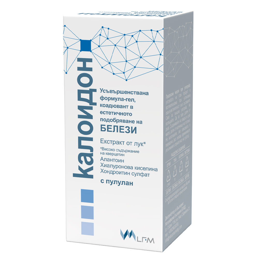 KOLOIDON гел за белези 30ml