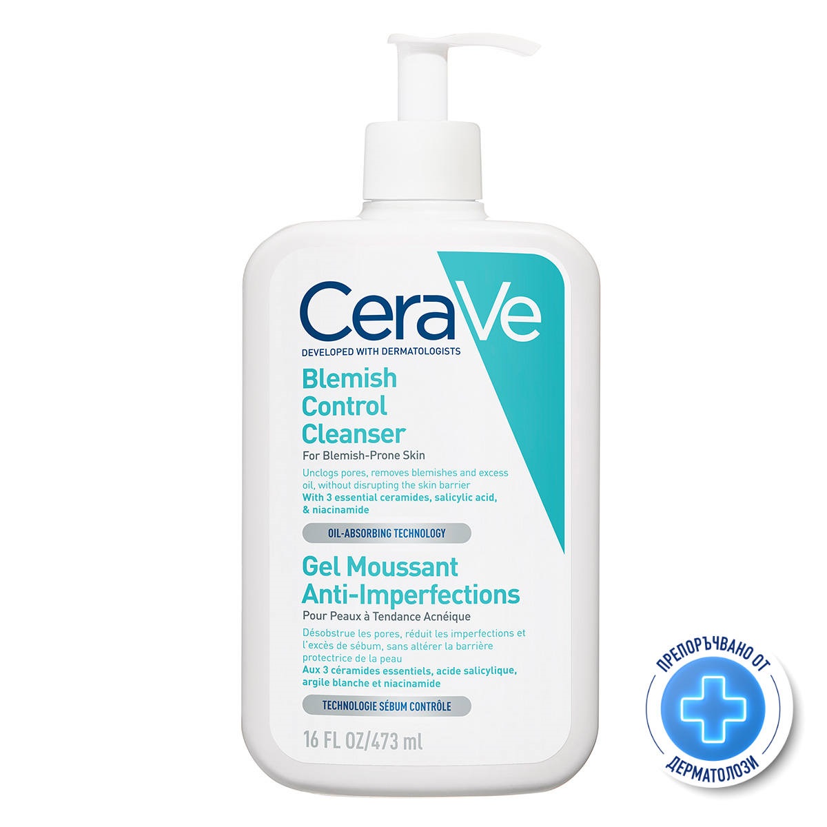 CERAVE Cleansing Gel for Blemish-Prone Skin 473ml