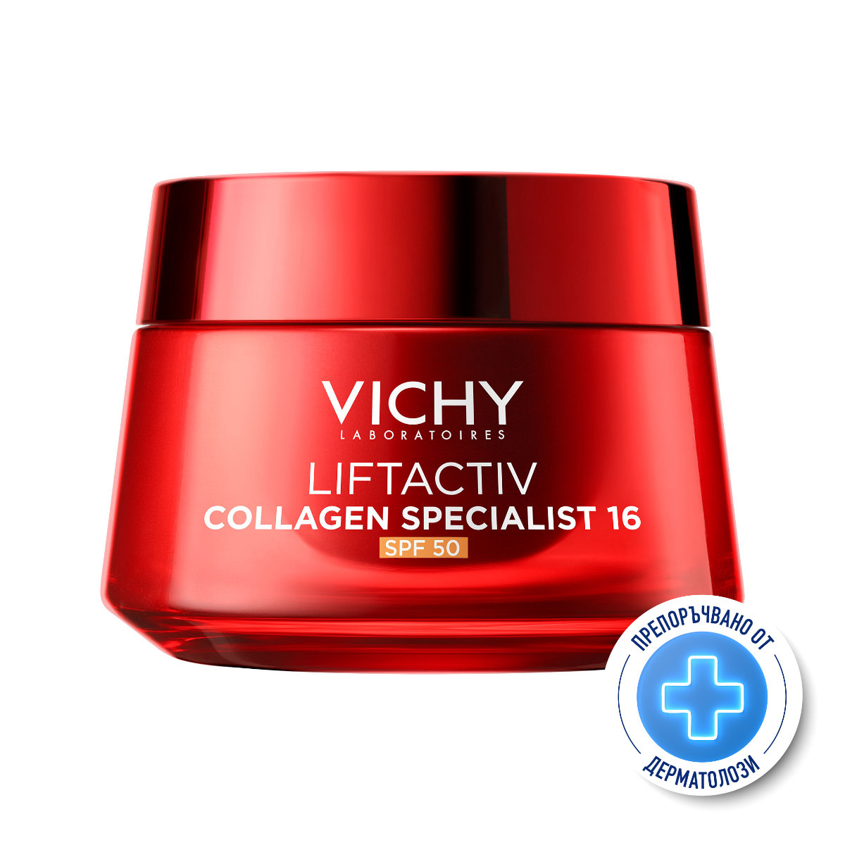 VICHY LIFTACTIV COLLAGEN SPECIALIST 16 SPF50 крем 50ml