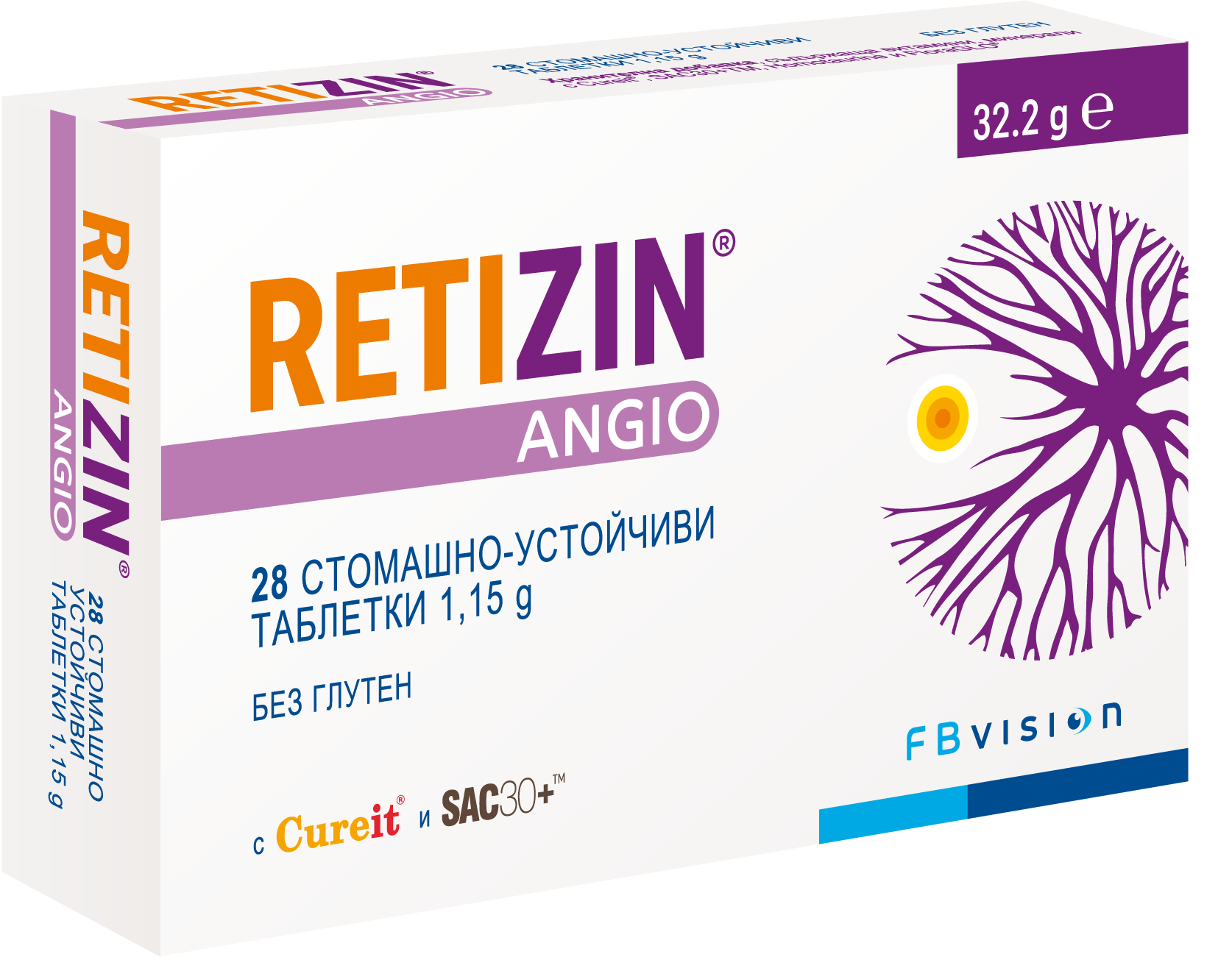 RETIZIN ANGIO срещу оксидативен стрес x 28 tabl