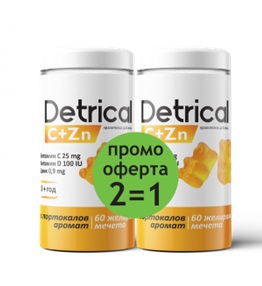 DETRICAL DUO C + ZN желирани мечета с вкус на портокал x 60 1+1