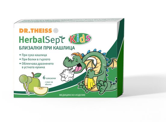 DR.THEISS HERBAL SEPT близалки за кашлица с вкус на ябълка х 6