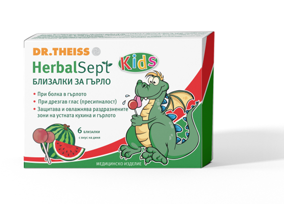 DR.THEISS HERBAL SEPT близалки за гърло с аромат на диня х 6