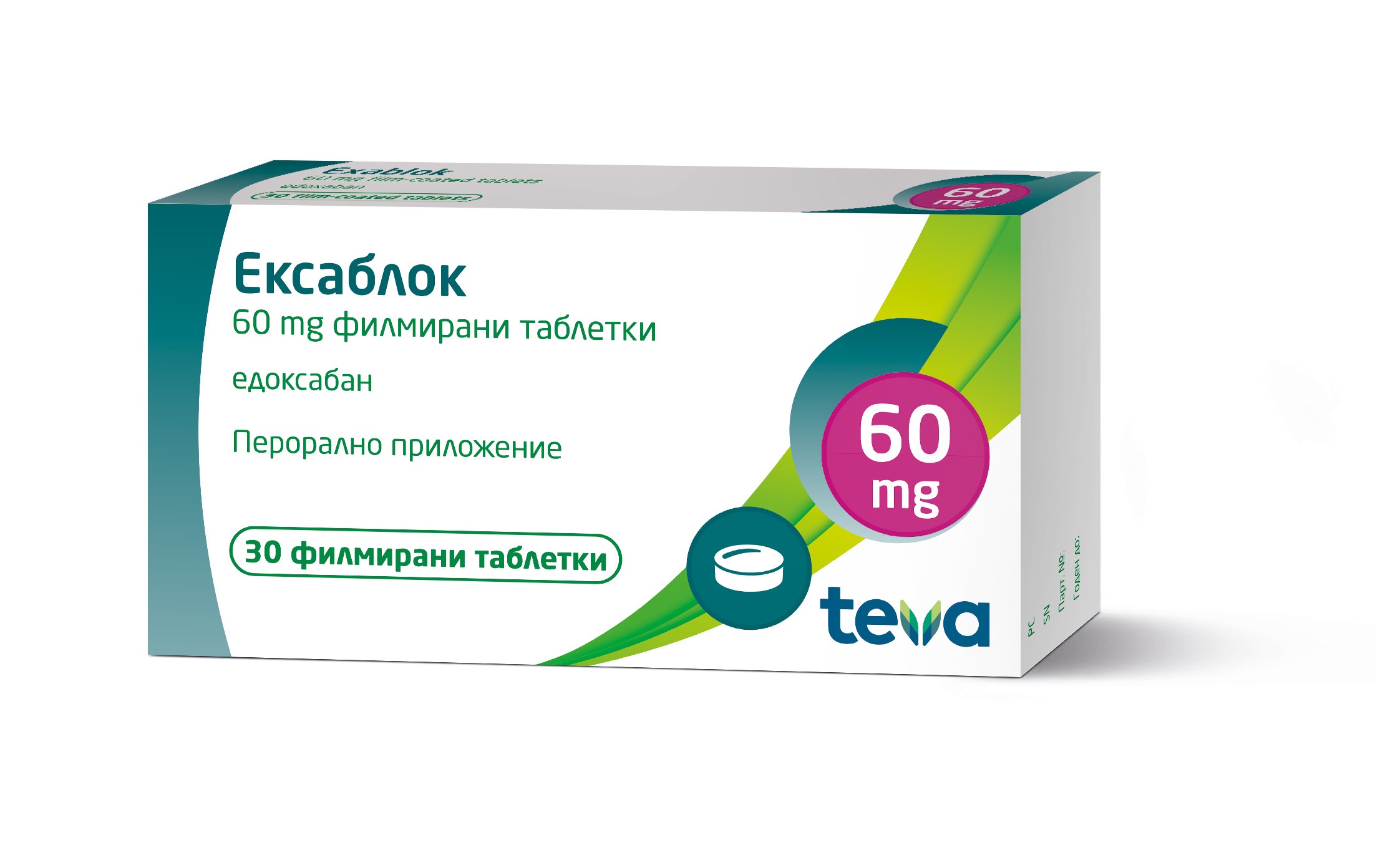 EXABLOK 60mg x 30 film coat tabl