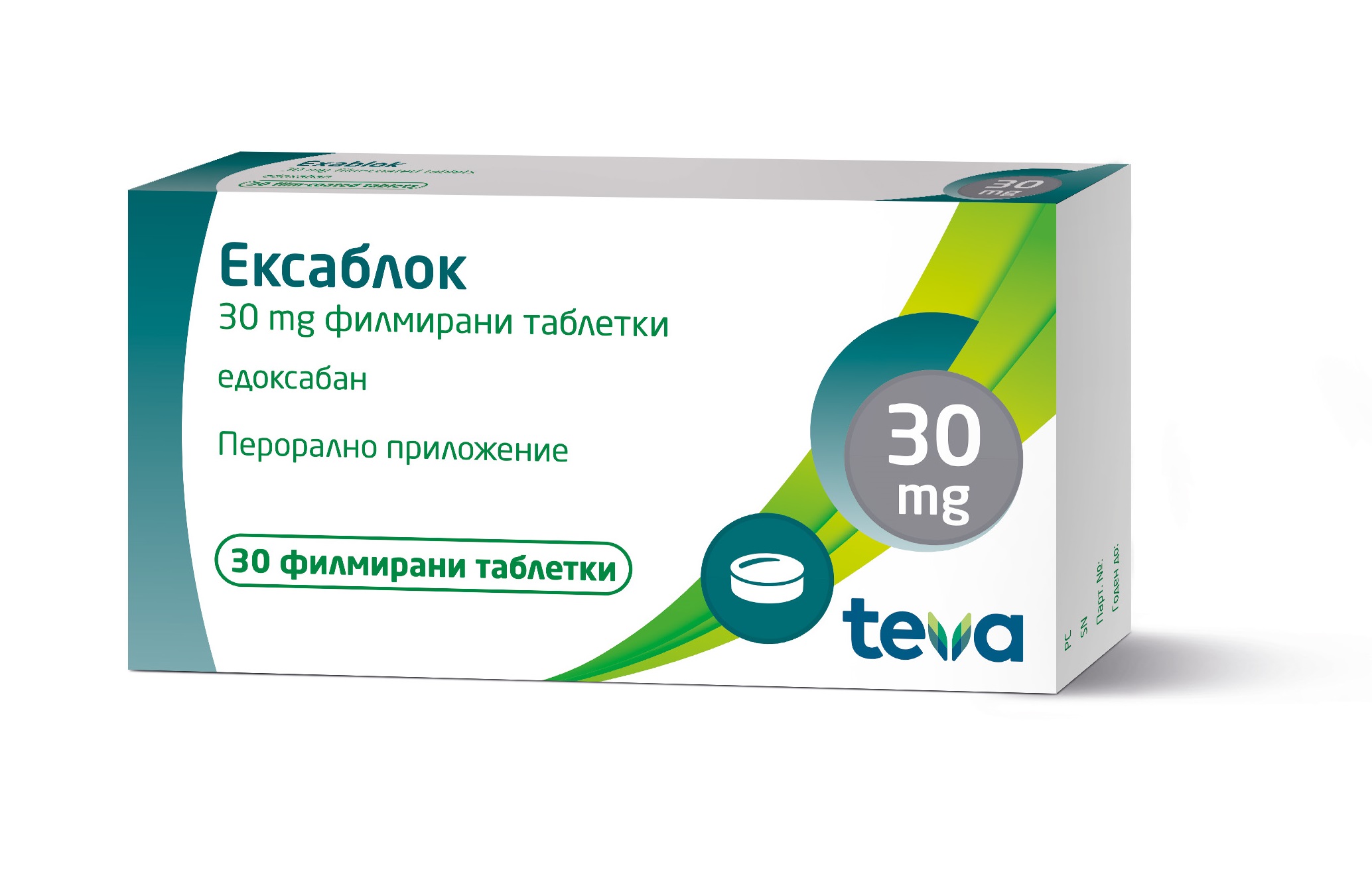 EXABLOK 30mg x 30 film coat tabl