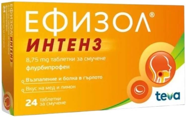 EFISOL INTENSE 8.75mg x 24 lozen