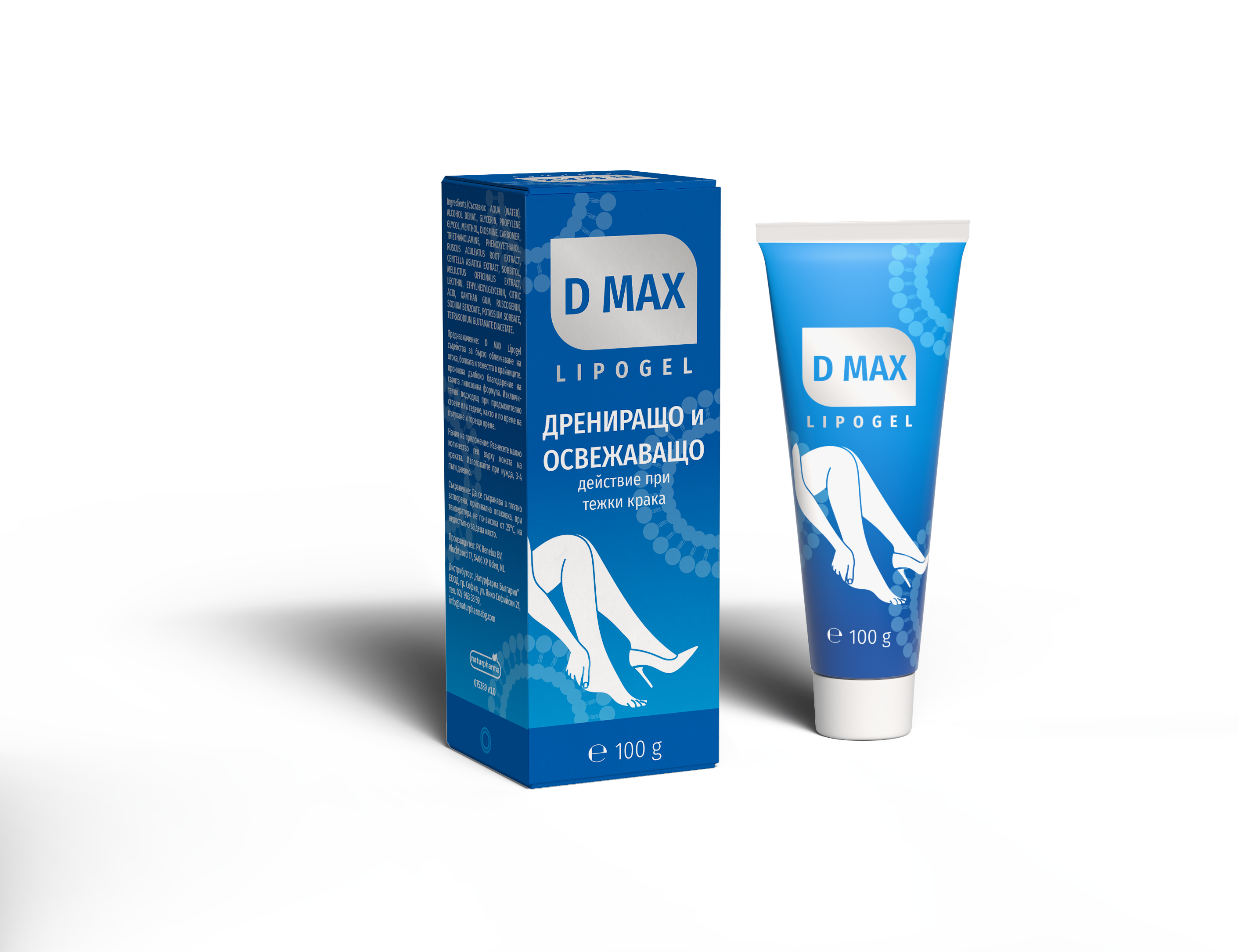 NATURPHARMA D MAX липогел дрениращо и освежаващо действие 100gr