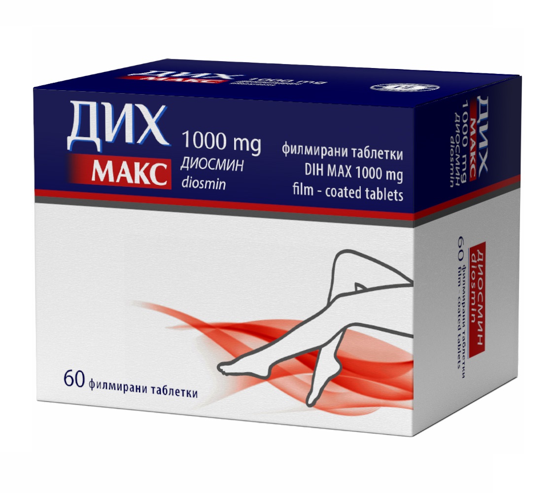 NATURPHARMA DIH MAX при разширени вени 1000mg x 60 tabl