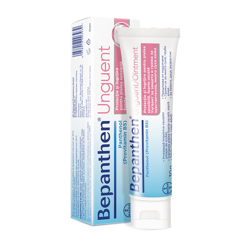 BEPANTHEN Унгвент 5% против суха кожа и подсичане при бебешко дупе и наранени зърна 200g