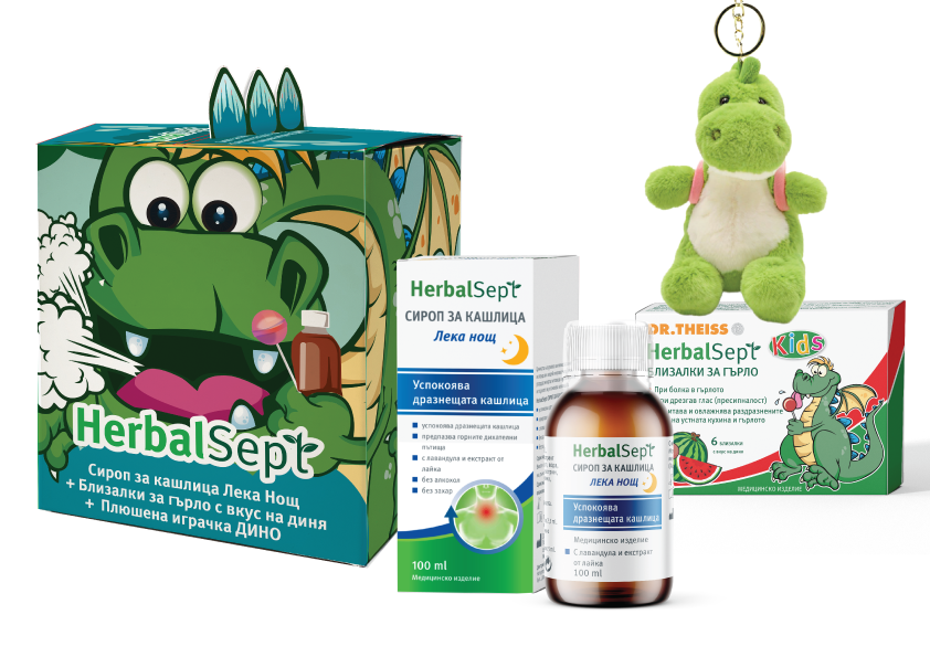 DR.THEISS PROMO HERBAL SEPT GOOD NIGHT сироп при дразнеща кашлица 100ml + гърло близалки диня x 6