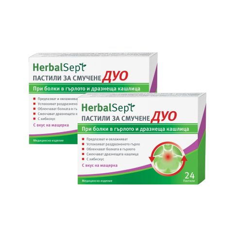 DR.THEISS DUO HERBAL SEPT DUO пастили с мащерка x 24 1+1