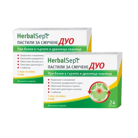 DR.THEISS DUO HERBAL SEPT DUO пастили с лайка и мед x 24 1+1