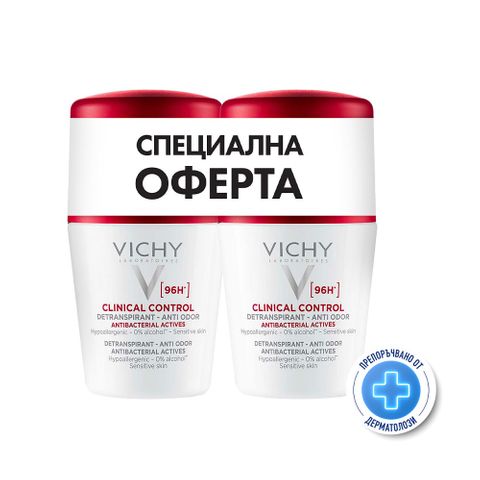 VICHY DUO CLINICAL CONTROL рол-он дезодорант 96h 50ml 1+1