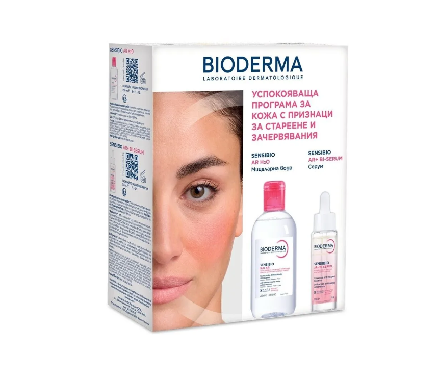 BIODERMA PROMO SENSIBIO AR H2O мицеларна вода 250ml + SENSIBIO AR+ BI SERUM двуфазен серум 30ml