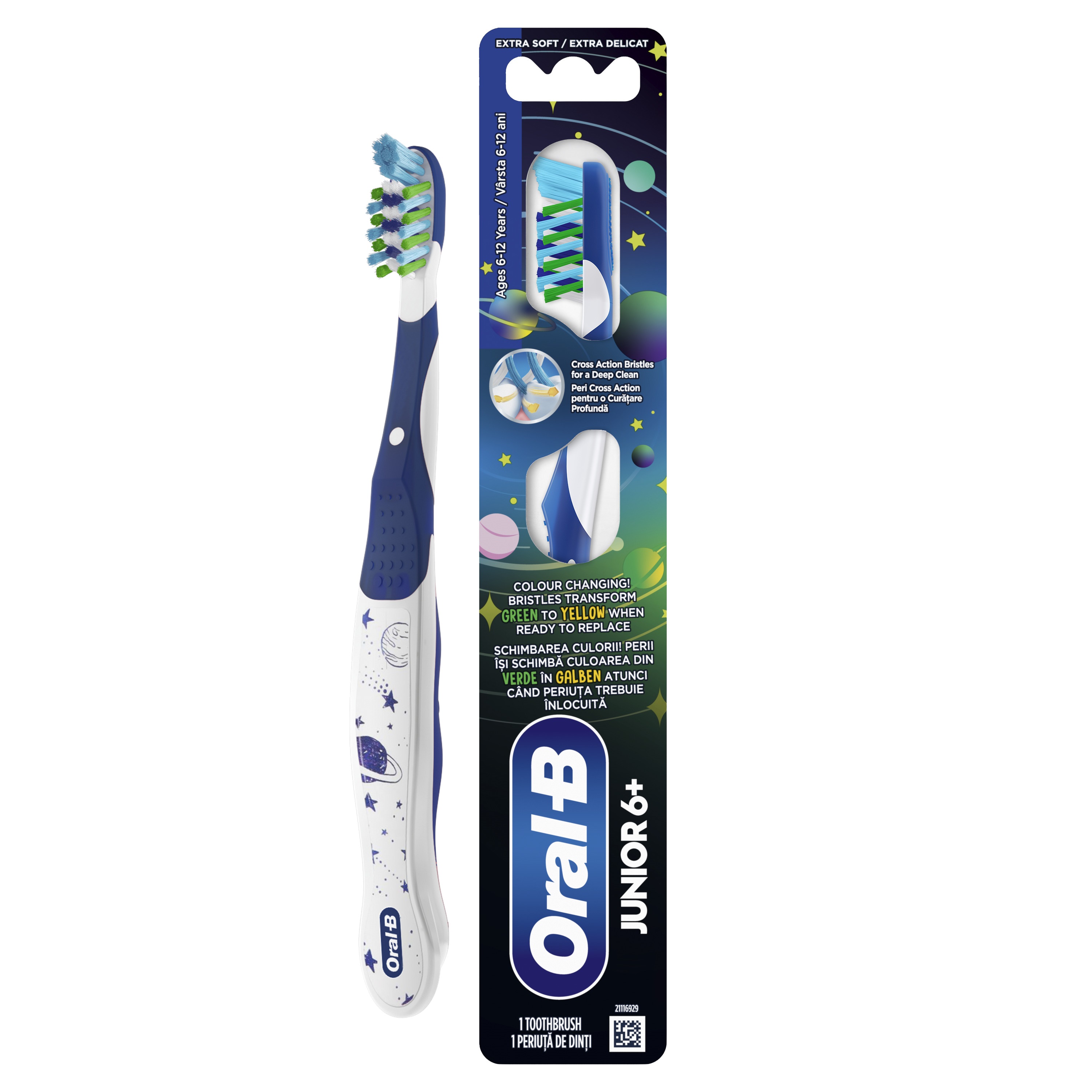 ORAL-B Ел четка Junior Galaxy 6+