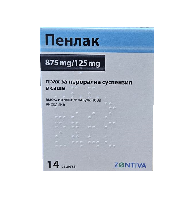 PENLAC powd for oral susp 875mg/125mg x 14 sach