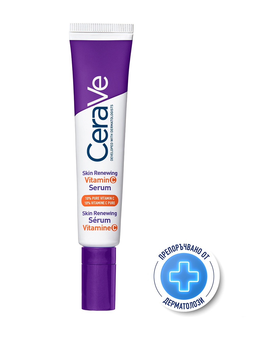 CERAVE Vitamin C Restorative Serum 30ml