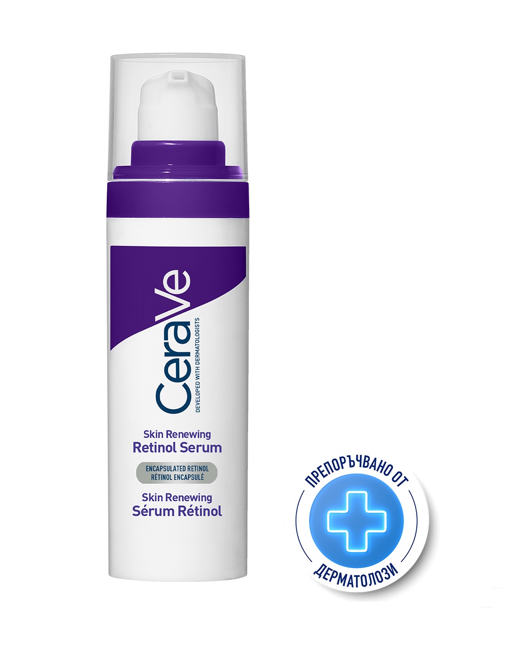 CERAVE Retinol Repairing Serum 30ml
