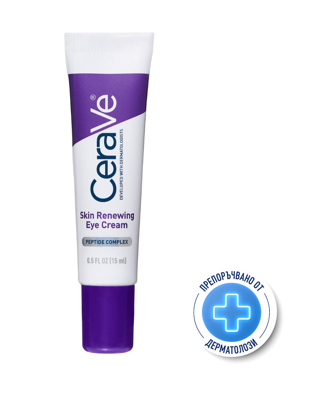 CERAVE Restorative Eye Contour Anti-Wrinkle Cream 15ml