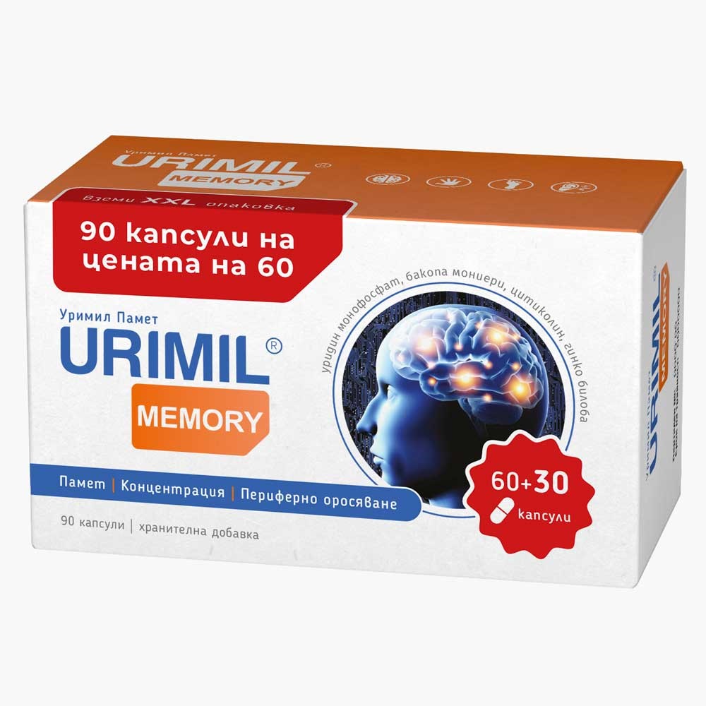 NATURPHARMA URIMIL MEMORY грижа за паметта, концентрацията, периферното оросяване x 60 +30 caps