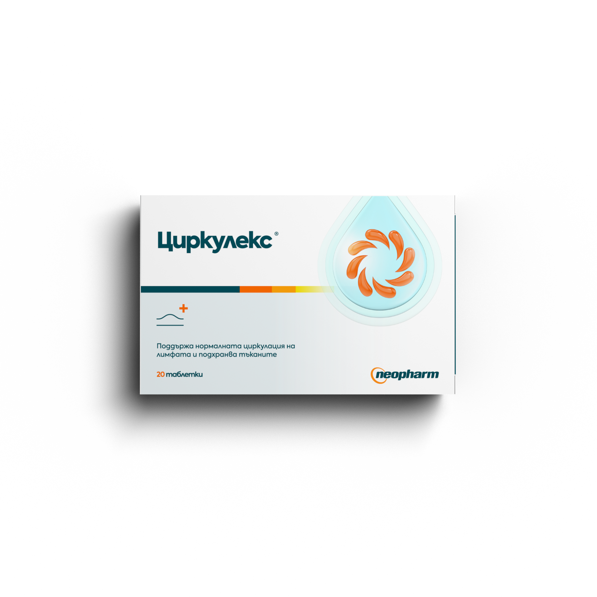 NEOPHARM CIRCULEX подкрепа за вените x 20 tabl