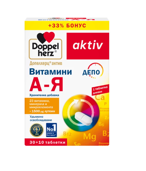 DOPPELHERZ AKTIV Vitamins A-Z Depot x 30 +10 tabl