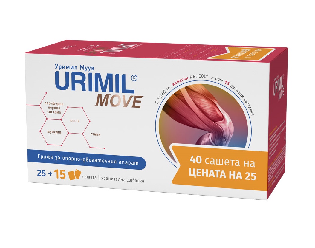 NATURPHARMA URIMIL MOVE за мускули и сухожилия x 40 sach на цената на 25