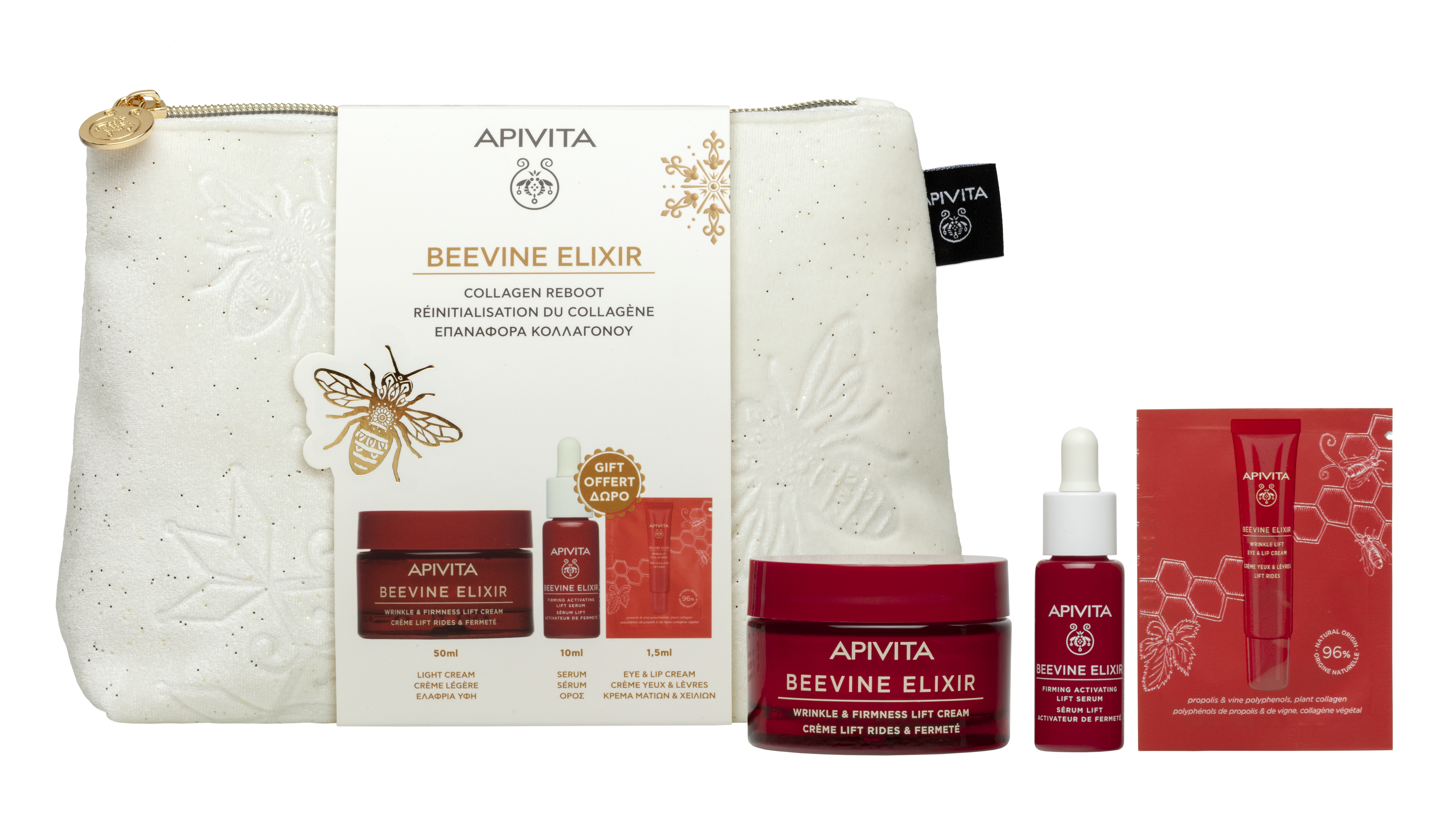 APIVITA PROMO BEEVINE ELIXIR Дневен крем с лека текстура 50ml +Серум 10ml + Околоочен крем 1,5ml