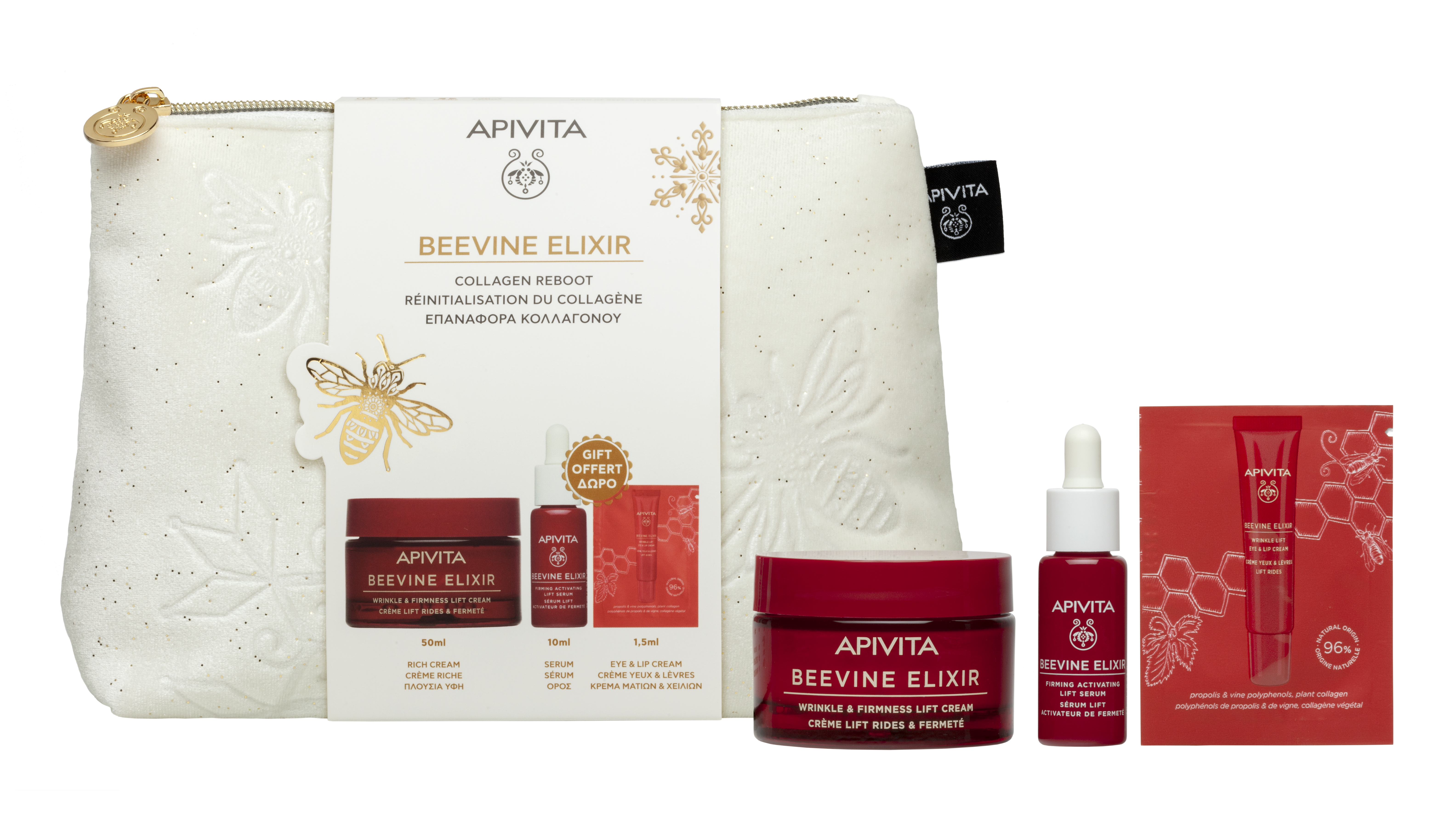 APIVITA PROMO BEEVINE ELIXIR Дневен крем с богата текстура 50ml +Серум 10ml + Околоочен крем 1,5ml