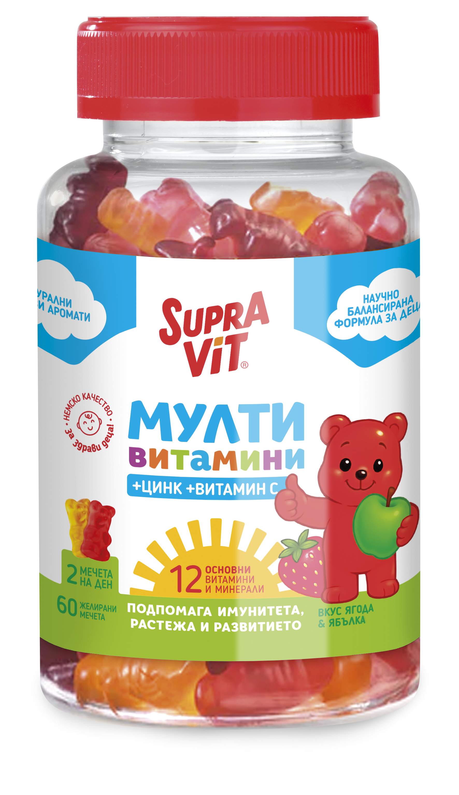 SUPRAVIT MULTIVITAMINS Gummies + Zinc + Vitamin C желирани мечета x 60 gummies