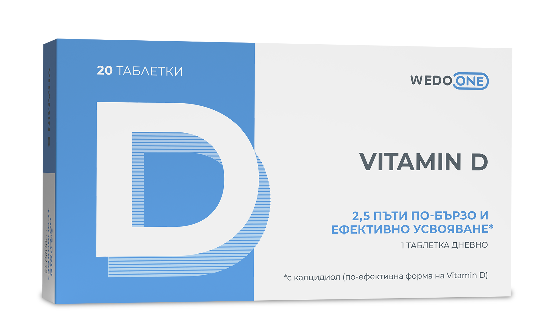 WEDO ONE VITAMIN D 2,5 пъти по-бързо и ефективно усвояване x 20 tabl