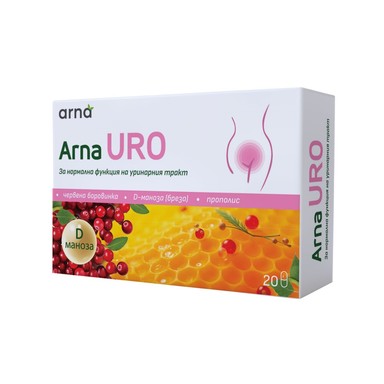 ARNA URO За нормална функция на уринарния тракт x 20 caps