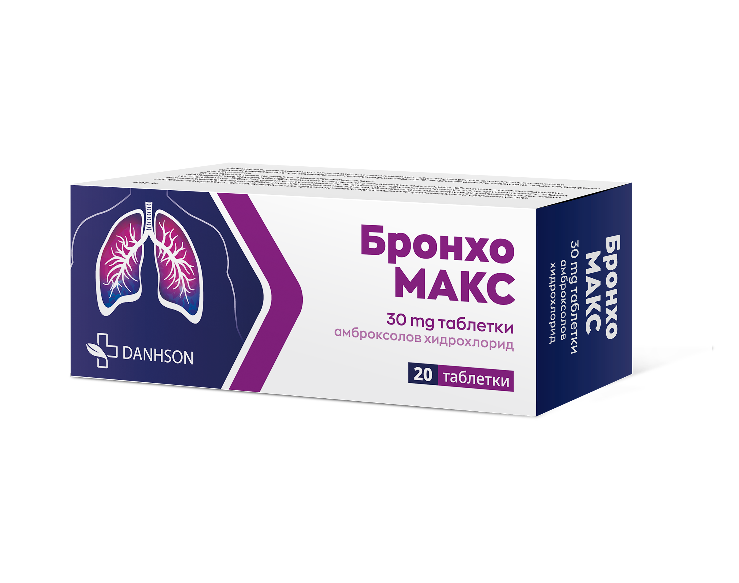 BRONCHOMAXX 30mg x 20 tabl