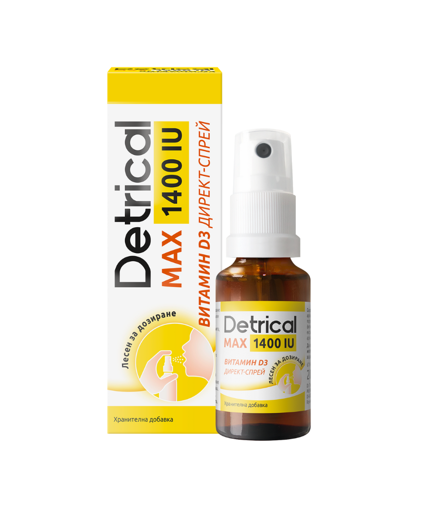 DETRICAL MAX 1400 спрей (Vit.D 1400IU) 20ml