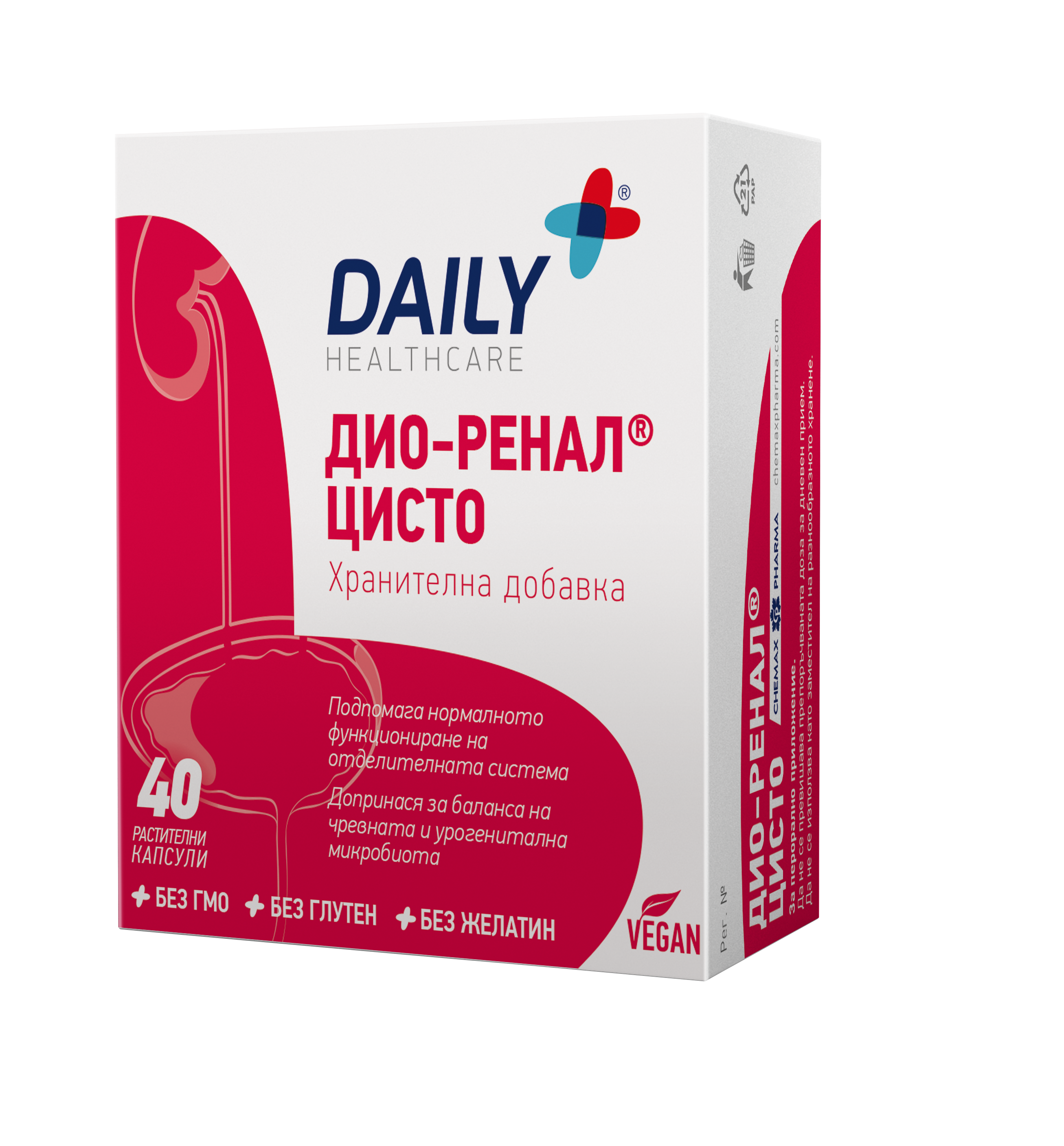 DAILY DIO-RENAL CYSTO x 40 caps