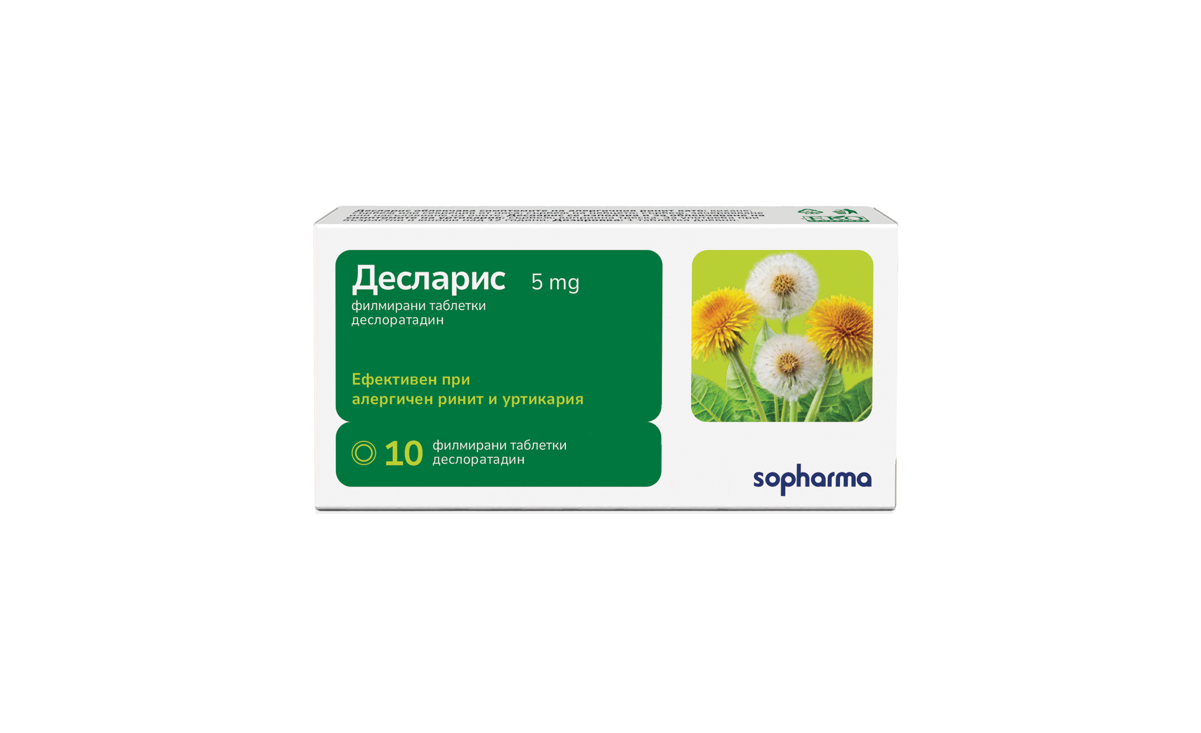 DESLARIS 5mg x 10 film tabl