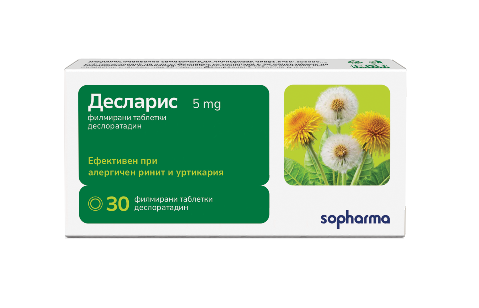 DESLARIS 5mg x 30 film tabl