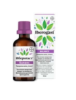 IBEROGAST BALANCE oral drops 50ml
