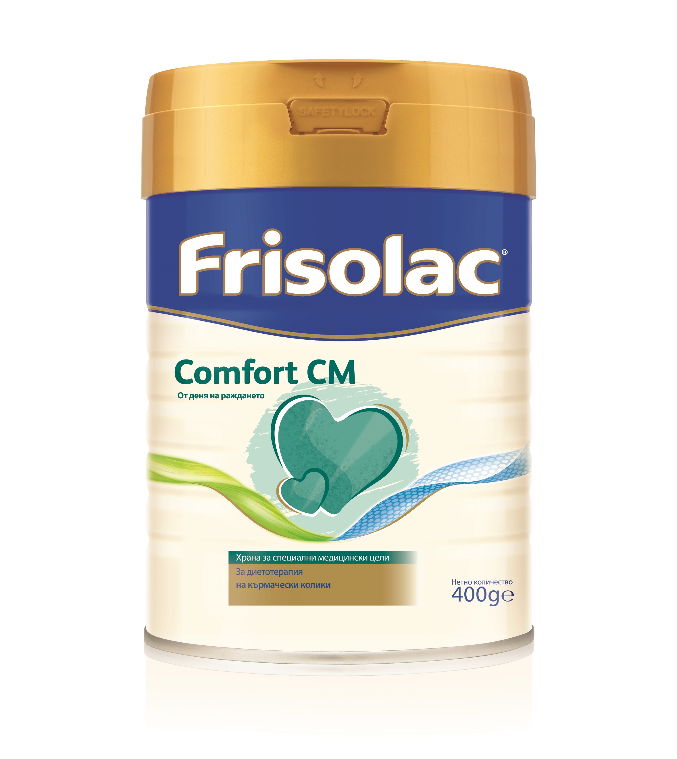 FRISOLAC COMFORT CM храна за специални медицински цели 400g