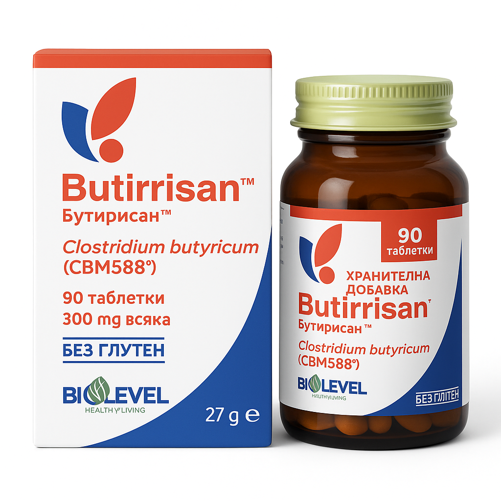 BUTIRRISAN strain Clostridium butyricum CBM588 300mg x 90 tabl