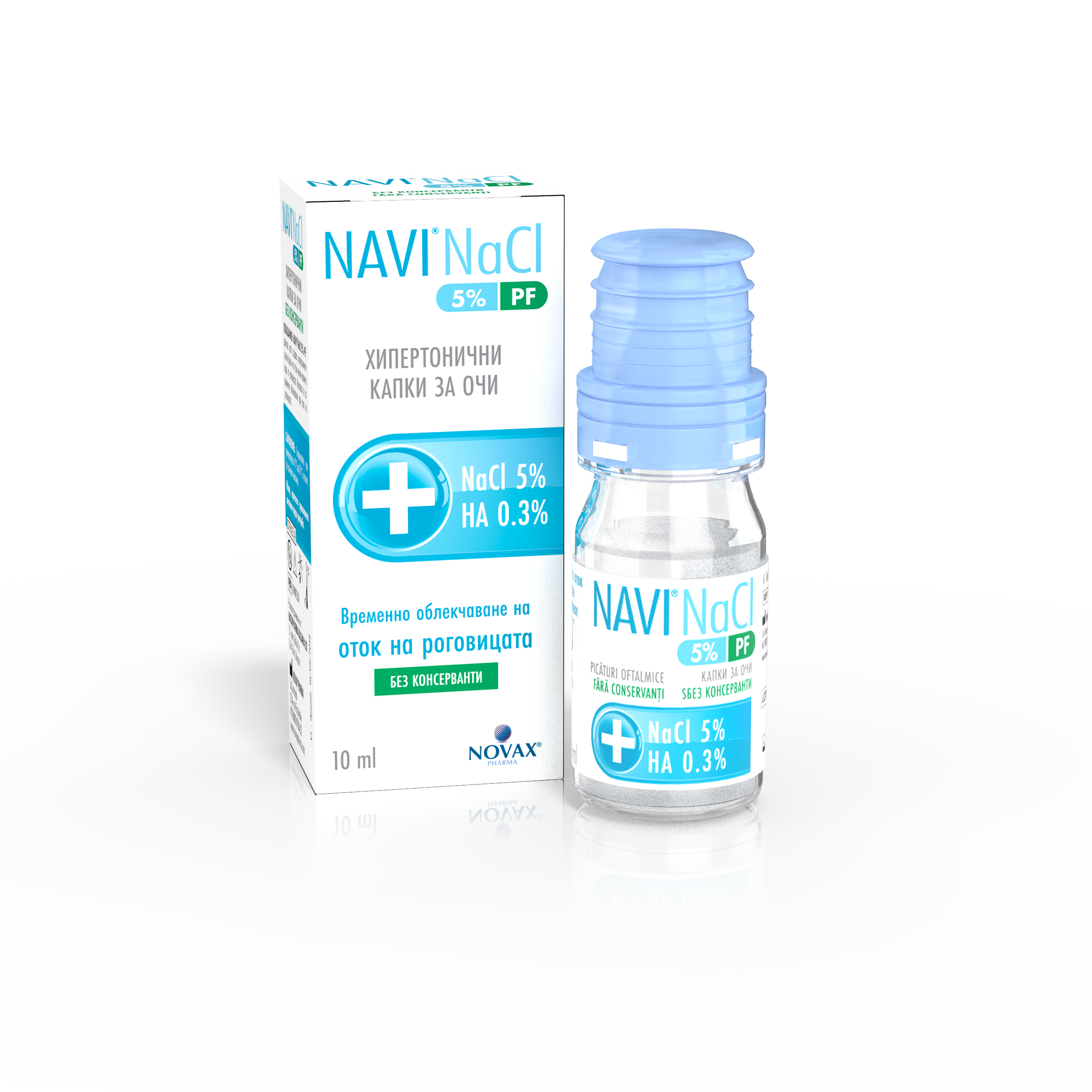NAVI NaCl 5%PF hypertonic eye drops 10ml
