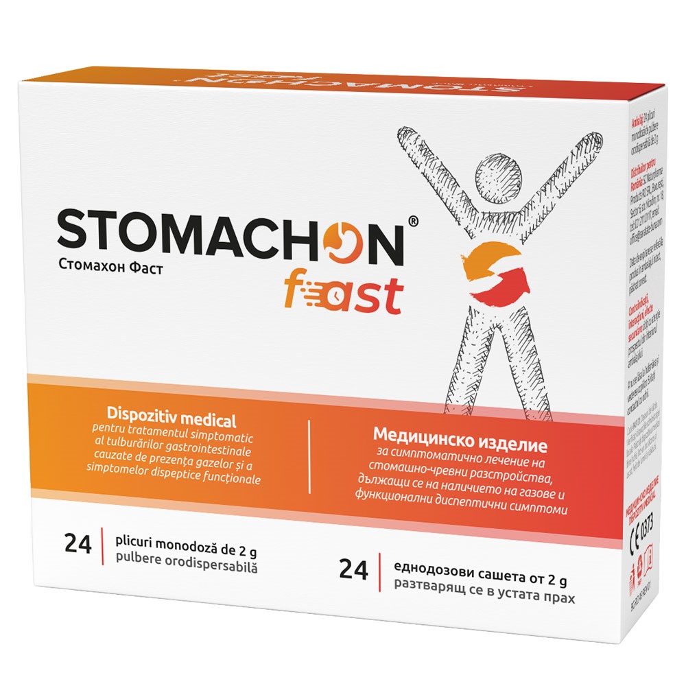 NATURPHARMA STOMACHON FAST за симптоматично облекчаване на дискомфорт x 24 sach