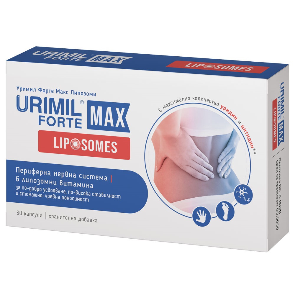 NATURPHARMA URIMIL FORTE MAX Liposomes for the peripheral nervous system x 30 caps