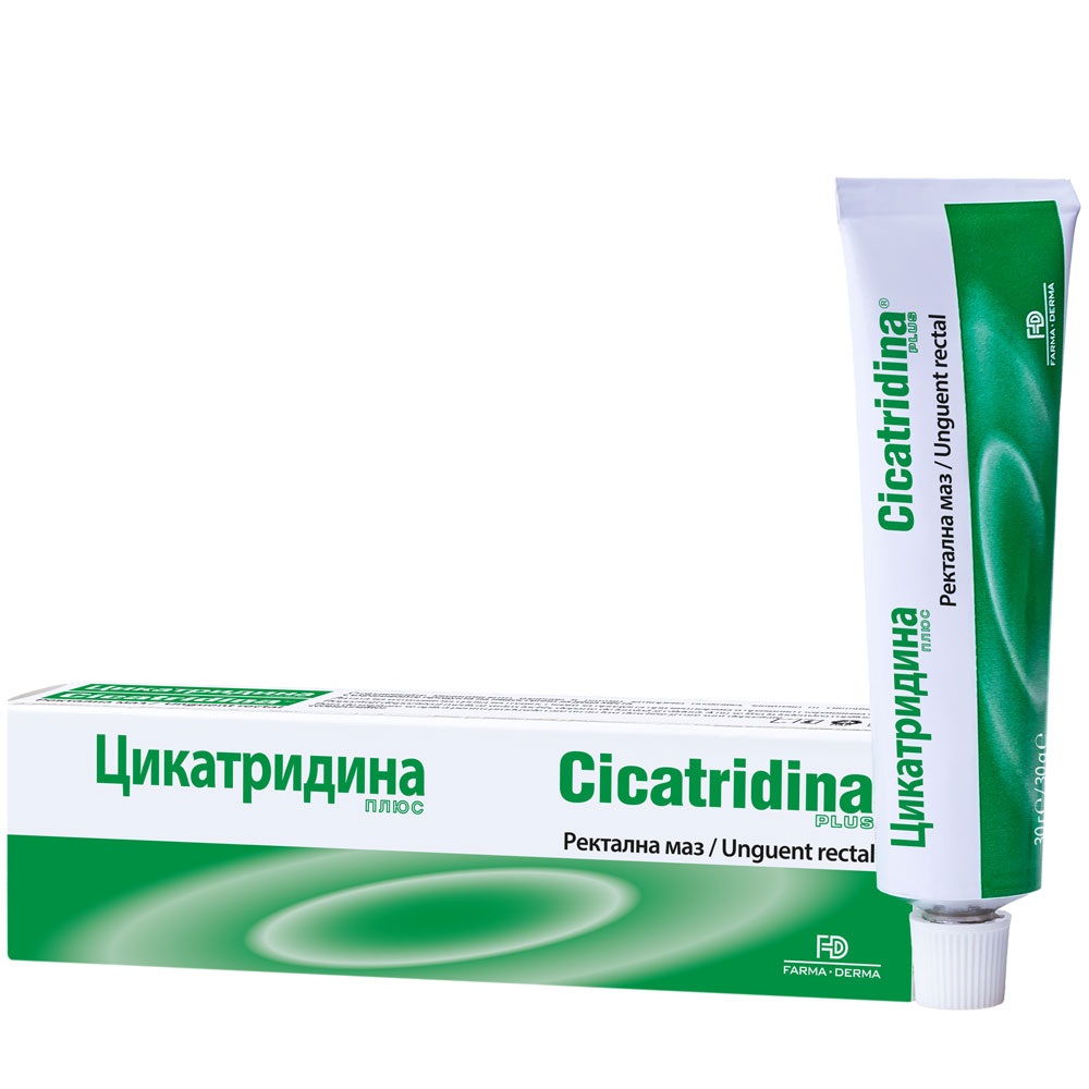 CICATRIDINA ректална маз при хемороиди и фисури 30g